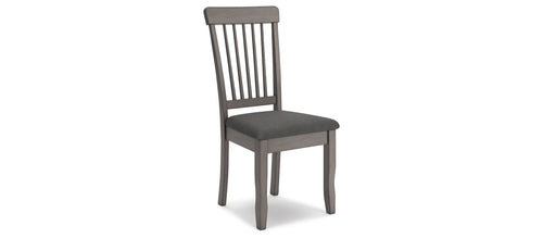 Ashley Furniture Shullden Medium Gray Dining Side Chair
